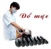 Bơm mực máy in Canon 3500/ 3900/ 3920/ 3950/ 3970/ LBP 3500/ LBP 3900/ LBP 3920/ LBP 3950/LBP 3970