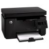 MÁY IN HP LASERJET PRO MFP M125A - CZ172A ( CŨ) - anh 1